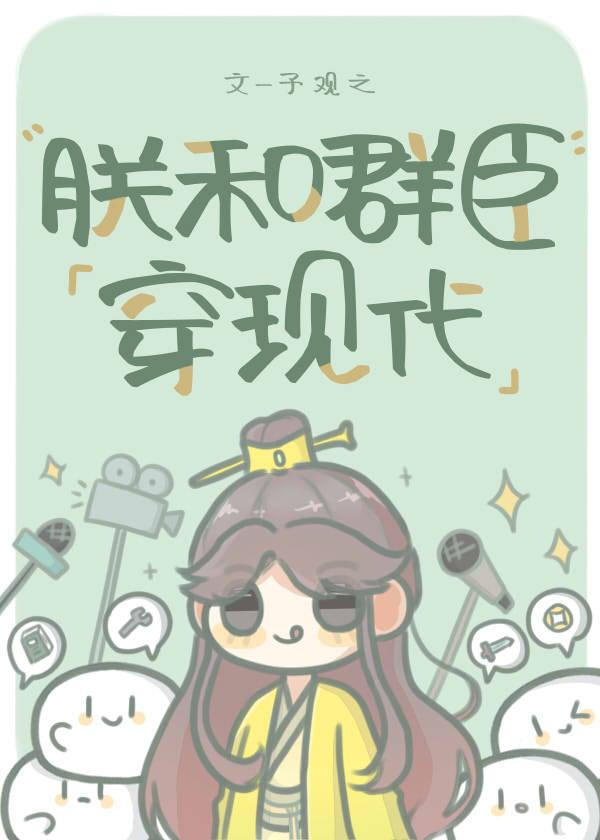 七零娇娇女全文免费阅读阅读