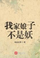 诸天之主主角老婆