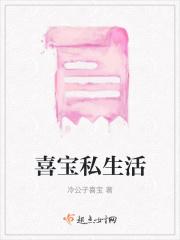 魔法古堡图片