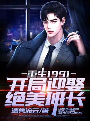 国公夫人在小孙子满月之日被诊出有孕