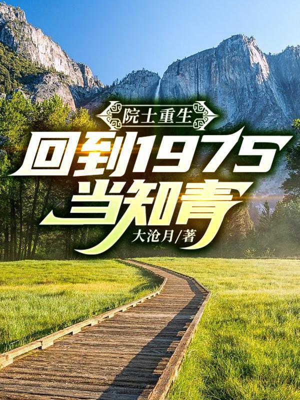 西游我为四猴之首免费阅读