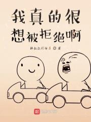 司掌天道姬昊天战力设定