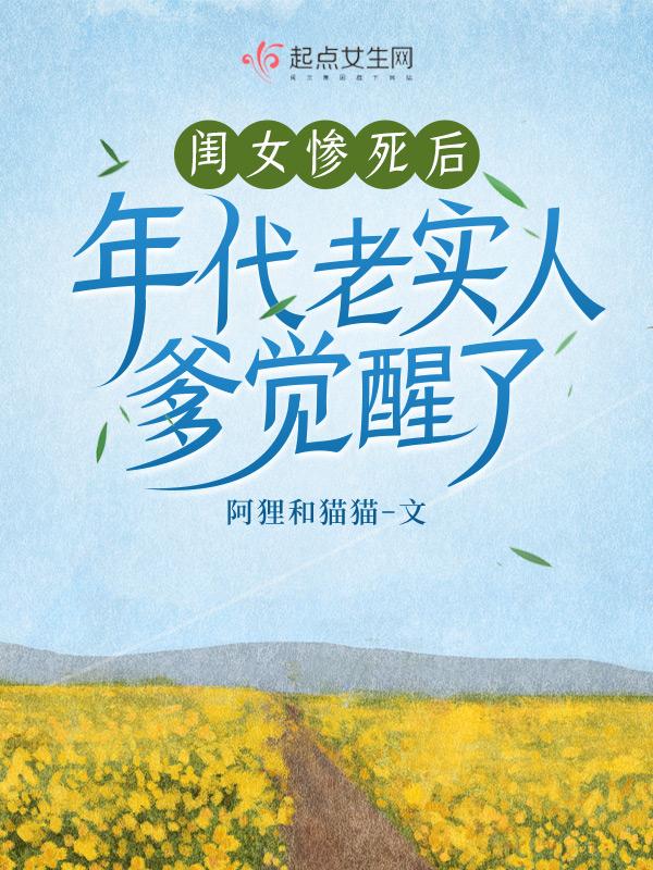 时光之舟的意思
