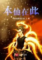 无双鬼才召唤系统免费阅读
