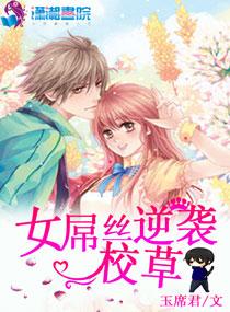 无双召唤之诸天神魔