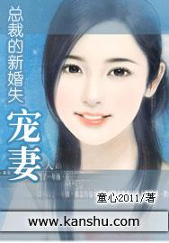回到明朝当藩王 重剑无声