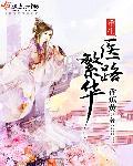海贼之这个海军超正义 迷惘小影子
