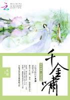 穿成八零军嫂炮灰女配开启逆袭结尾箬覃