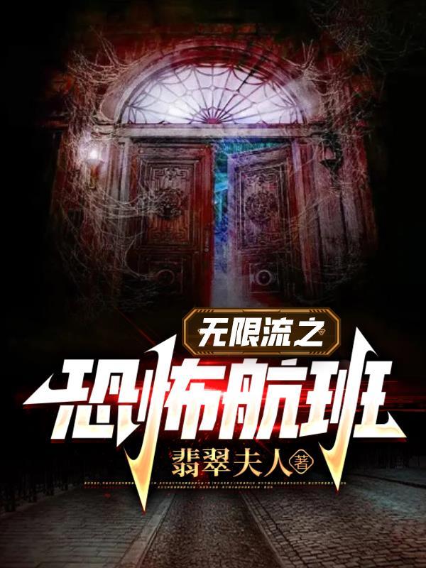 冷面将军独宠我
