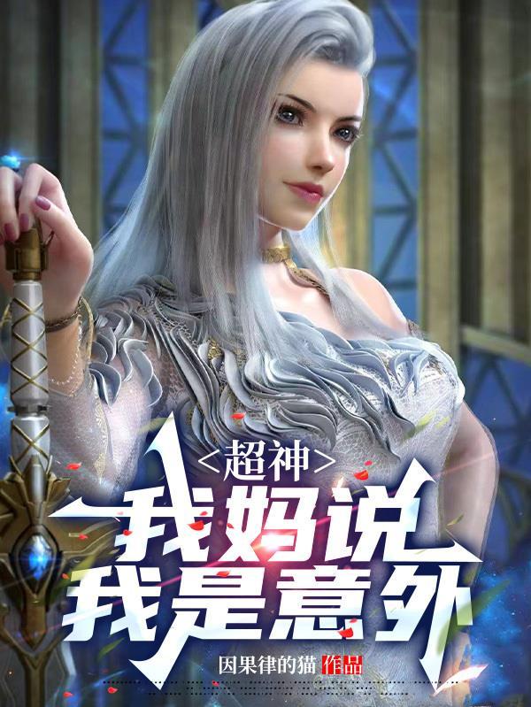 秦宫主的100种玩法
