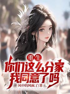 外卖小哥很不错