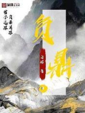 侯门弃女孩子是谁的