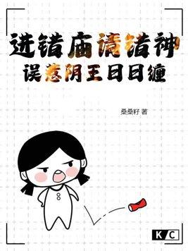 开天辟地的上一句是什么