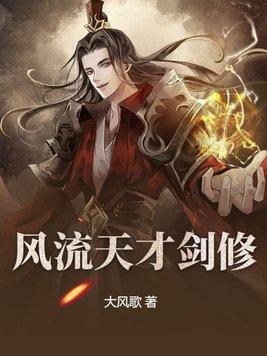 花都游龙叶萧