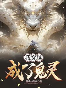 顶尖杀手只带一颗子弹