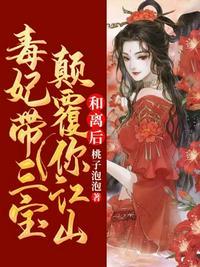玄幻开局有百万亿灵根