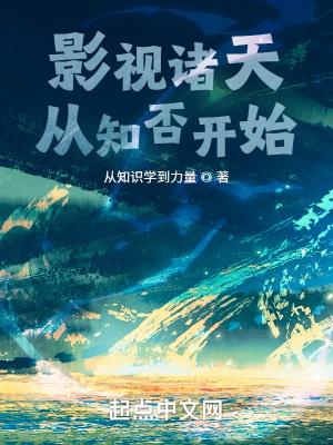 他听玫瑰低语 昭晓