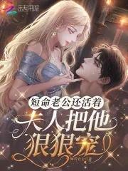 黄暴什么弃