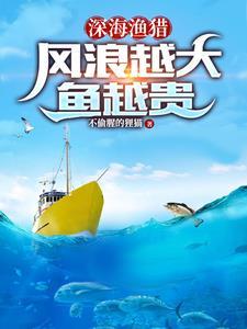 修罗狂帝百度百科