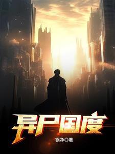 提刀伴君侧听的