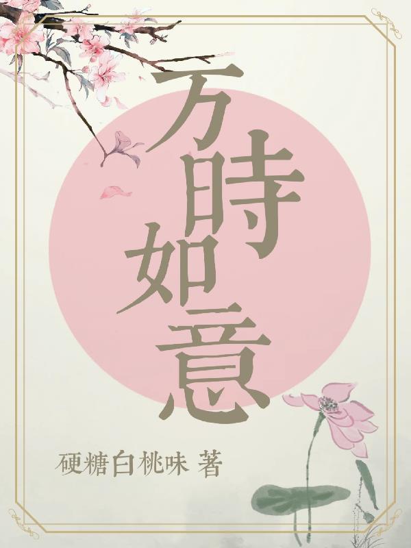道源是谁