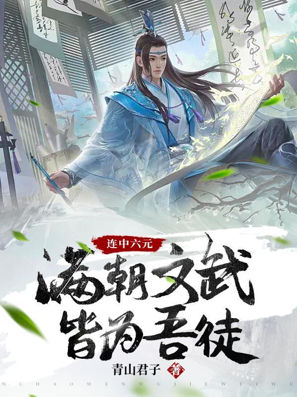 网游我的治疗术能秒人百度百科