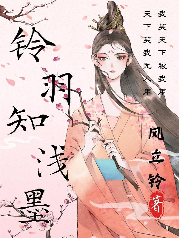 主角转职成暗影君王