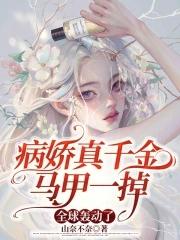 九兵卫是什么意思