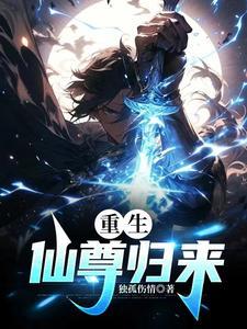 公主别低头皇冠会掉文案