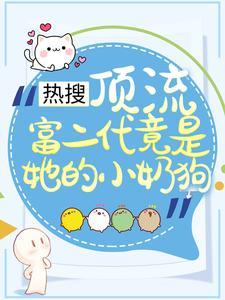 掠婚掠情