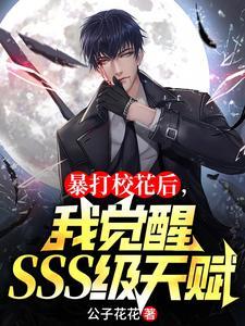 闺蜜嫁到第47集