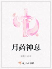 重生卖衣服起家的