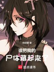 从到卖服装发家