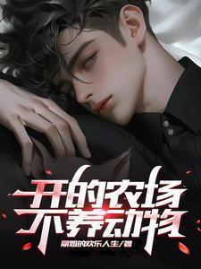 黑神话身外化身掌握万千兵器 往前一脚泥