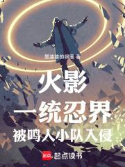 黑神话是啥