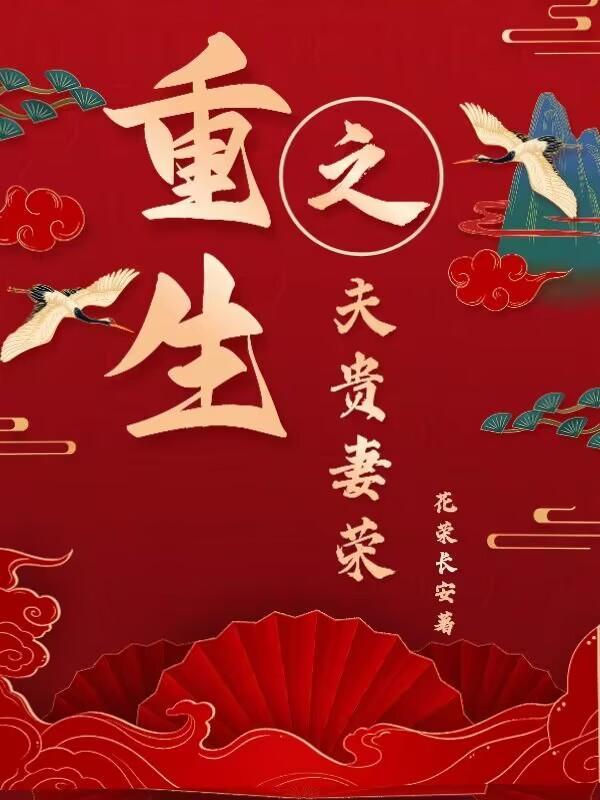 战神城门