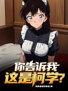 星空神帝