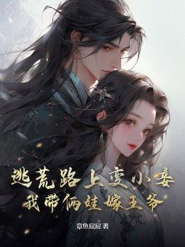 被老公怼了一句很生气怎么办