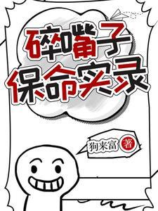 被老公伤透了心的说说怎么写