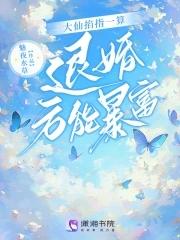 露峥嵘的诗句