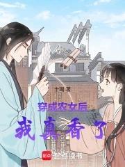 异世界召唤枪娘的