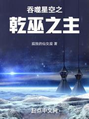 重生后我撮合大佬和白月光免费阅读全文