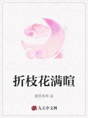 仙府百度百科