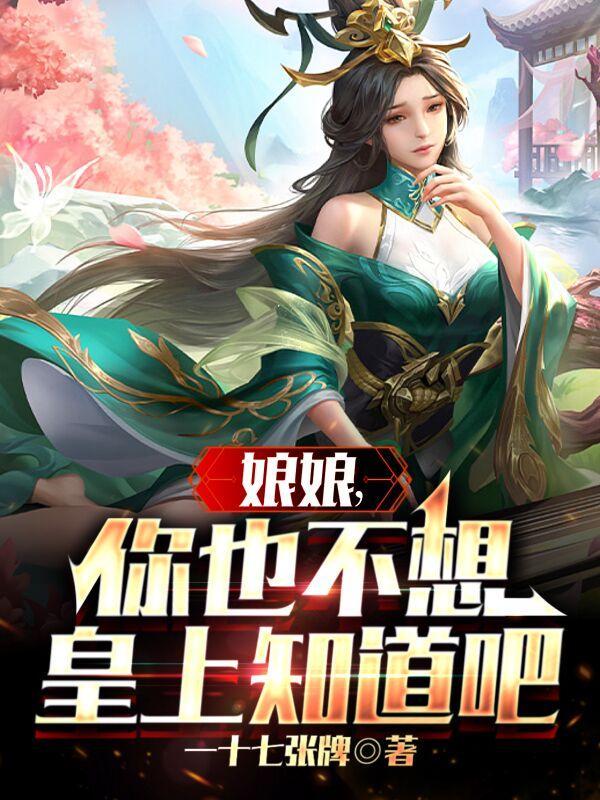 他是我的室友用英语怎么说