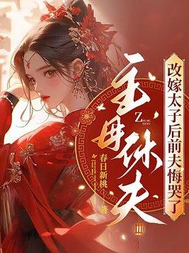 星际养猫