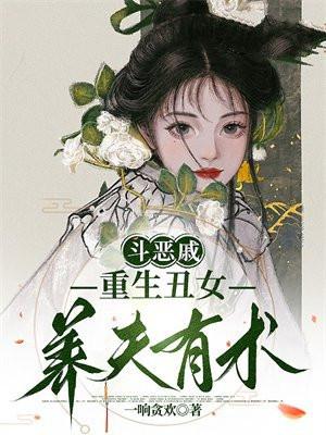 星际养猫指南知知