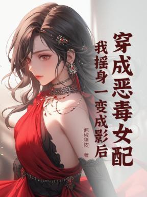 星际养猫手札