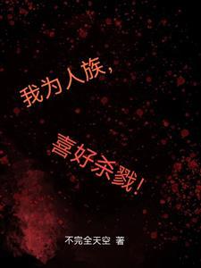 情狼什么意思