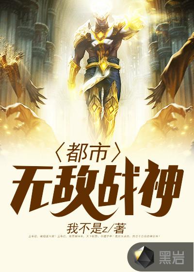 从流金岁月开始叶宇