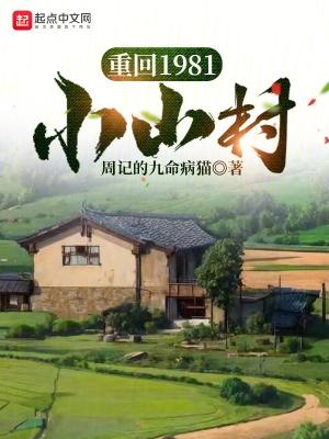轮回者是什么